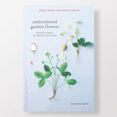 Random House Embroidered Garden Flowers - Embroidered Garden Flowers - undefined Fancy Tiger Crafts Co-op