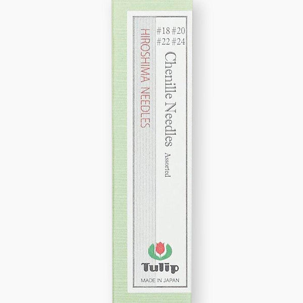Tulip Co. Hiroshima Chenille Needles - Hiroshima Chenille Needles - undefined Fancy Tiger Crafts Co-op